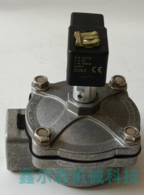 DN20电控脉冲阀 PRETTY GOYENCAC20T4 RCAC20T4012+RCA3PV