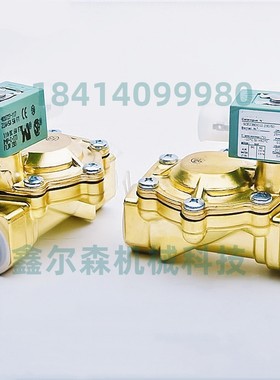 二位二通水阀电磁阀SCE238D001 3/8寸 C131600单向电磁阀