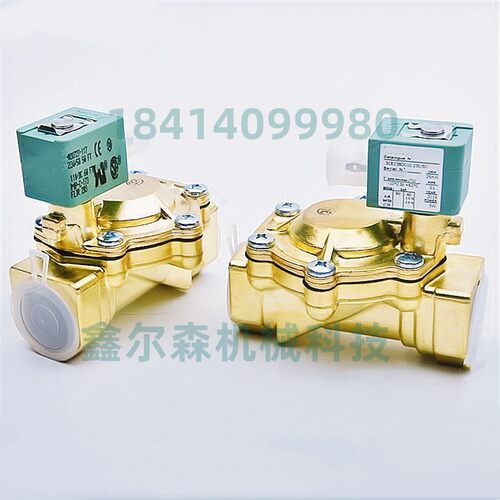 二位二通水阀电磁阀SCE238D001 3/8寸 C131600单向电磁阀
