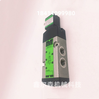 电磁阀SCG531C017MS 531C001MS不锈钢耐腐蚀二位五通电磁阀