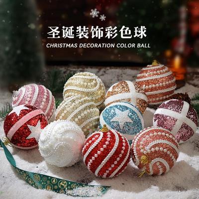 Christmas ball 8cmChristmas tree foam ball pendant圣诞球挂件