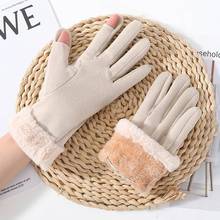 Winter touch screen gloves with thickened velvet触屏手套