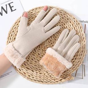 Winter touch screen gloves with thickened velvet触屏手套