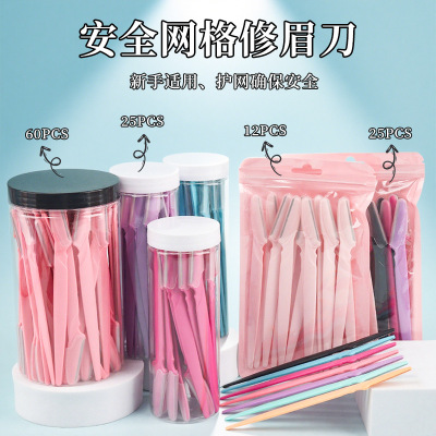 DoubleHeadCottonSwabs双头