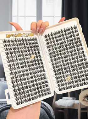 Doggy Lashes 免胶假睫毛犬系狗狗眼自然卷翘浓密无需胶水