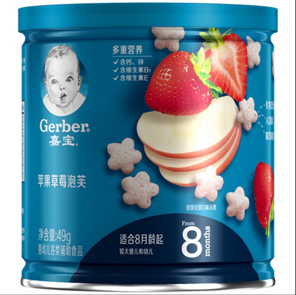 嘉宝(Gerber) 宝宝儿童零食婴儿辅食泡芙 49g（8月龄以上）新日期高性价比高么？
