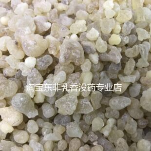 阿曼区乳香颗粒精油含量6-8%制香浸泡油强烈推荐阿曼绿乳平替版