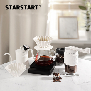 Starstart手冲咖啡壶套装手冲咖啡套装手磨咖啡机蛋糕滤杯陶瓷