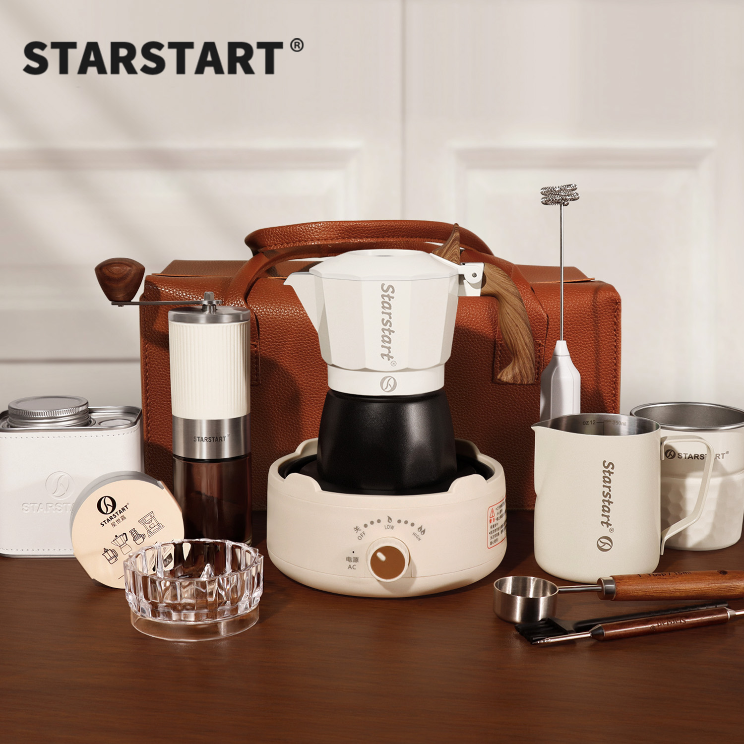 STARSTART摩卡壶双阀套装