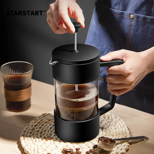 咖啡壶家用冲茶器过滤咖啡 法压壶冷萃壶咖啡手冲壶手磨咖啡套装