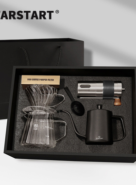 手冲咖啡套装咖啡壶煮咖啡家用小型手磨咖啡套装分享壶V60滤杯