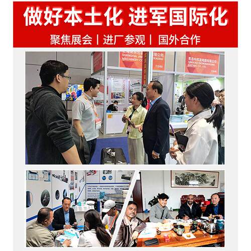 速E476P水带生产线头工厂直源供适配多型口模效挤出生产设号备