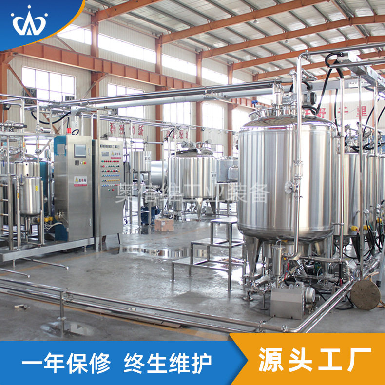 巴氏奶酸奶加工设备 全自动杯装酸奶生产线 冰岛酸奶制作机器