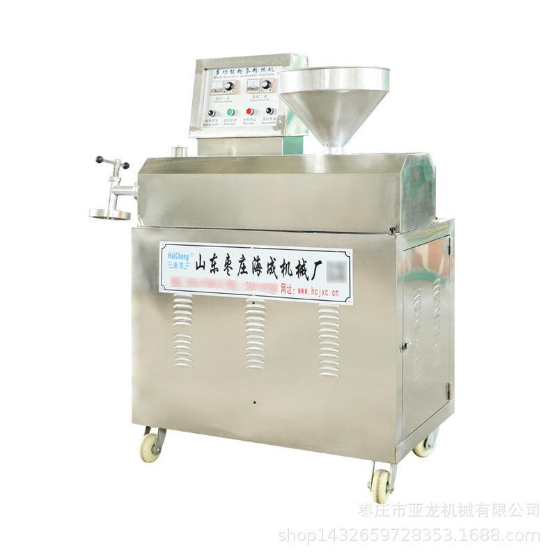 红薯粉条丝机动自熟免洗地瓜粉皮机UKB云南电挤干兰片粉出机价格