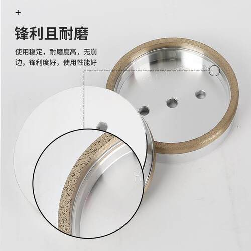 玻璃磨轮边机金刚轮直边底边角金POZ刚石砂石英石倒材机岩板磨轮