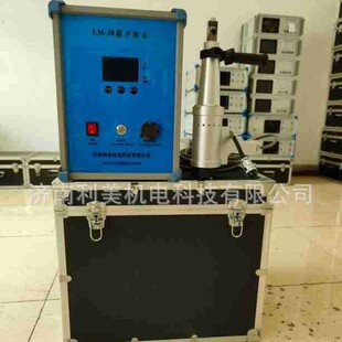 LM-30超声锤击设备2000W大功率超声波冲击时效机去除焊缝残余应力