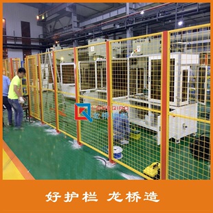 合肥高档车间隔离网 合肥精品车间隔离网 龙桥护栏专业制造