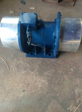 XVM振动电机 宏达XVMA振动电机报价机械设备用电动机新乡市否