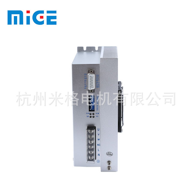 生 产销售米格牌静音步进驱动器DHBQ30722A米格电机驱动