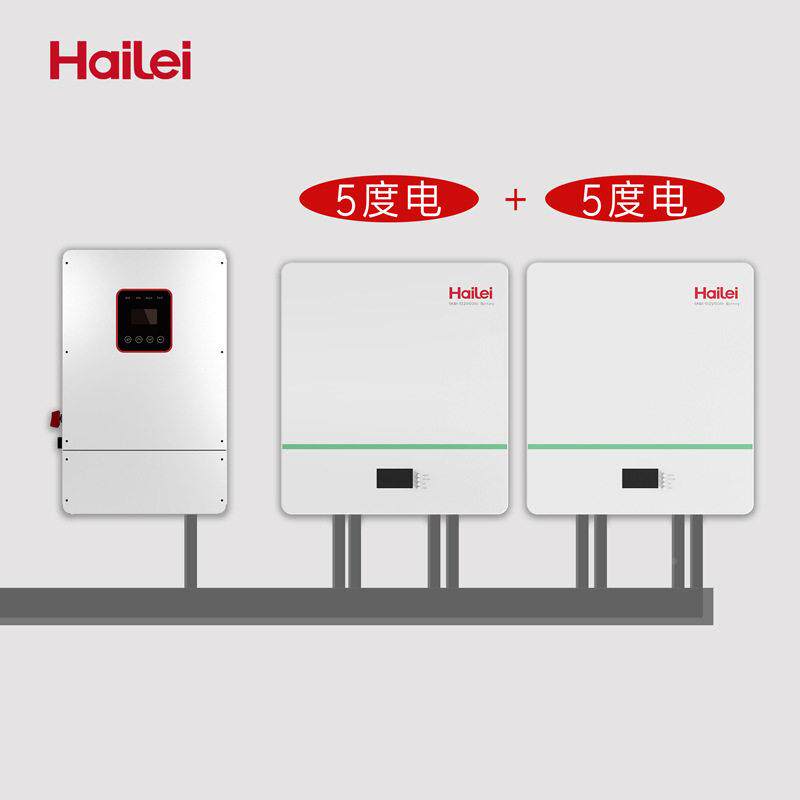 家储/能壁挂式锂电池4851.2V1MAGA-1020用0AH稳压容量