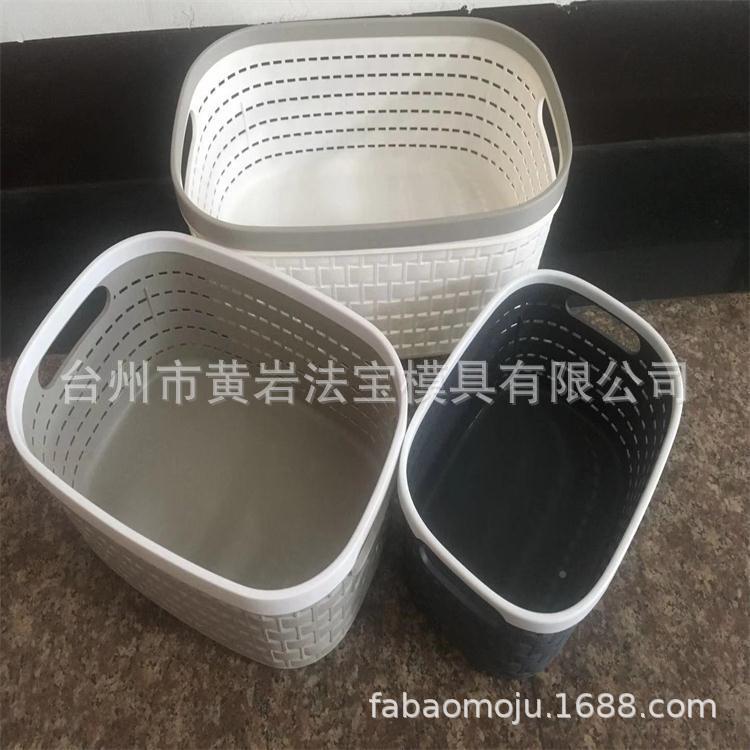 长FON形仿藤编织篮子方水果料篮餐厅点心篮塑料藤条筐收模纳塑具