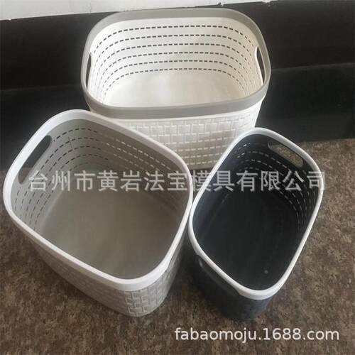 长FON形仿藤编织篮子方水果料篮餐厅点心篮塑料藤条筐收模纳塑具