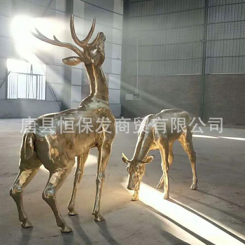 艺铜鹿雕塑厂家鹿黄铜鹿梅花公园景麋观006广场装饰品工摆件