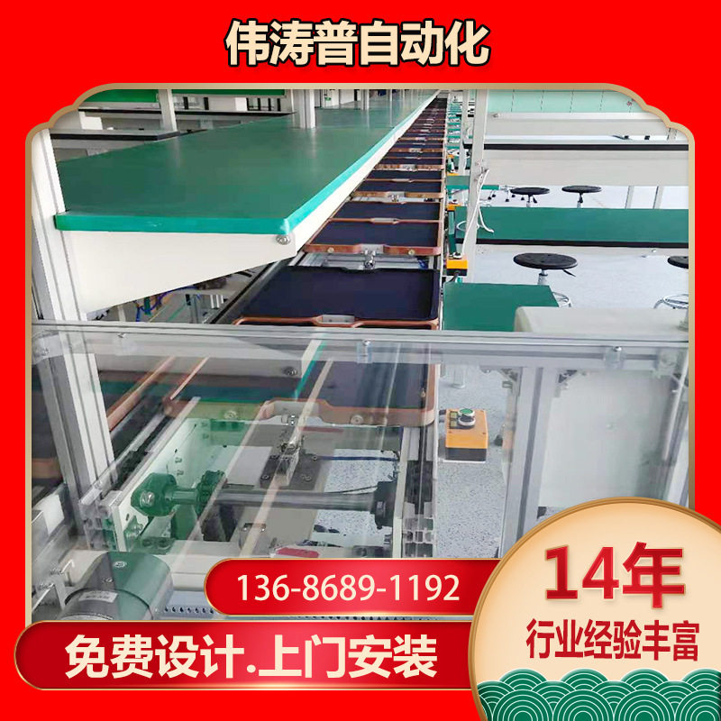组装线消防阀生产机械截止阀水平循环隔膜阀制造旋涡泵组装线设计
