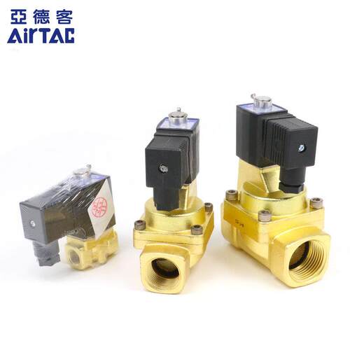 AIRT2KWAC德客流体阀电磁阀2KW03-008A/亚B2KW050-15B2KW150水阀