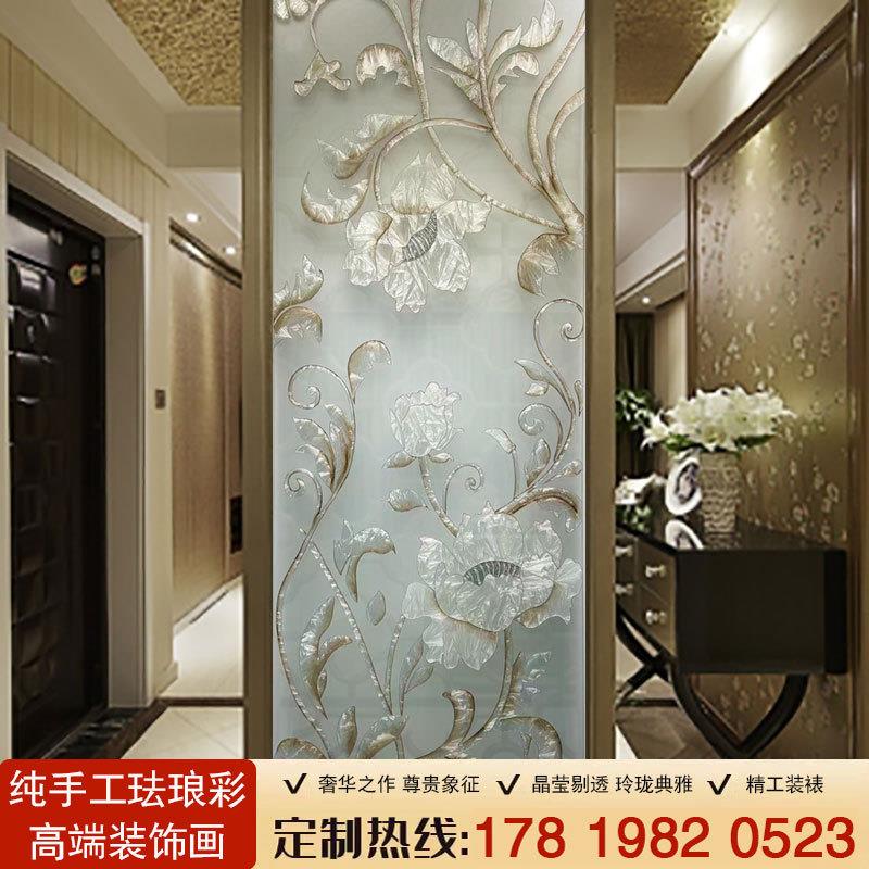 轻奢复古珐琅彩酒店会所别墅家装艺术玻璃玄关屏风隔断装饰玻璃画