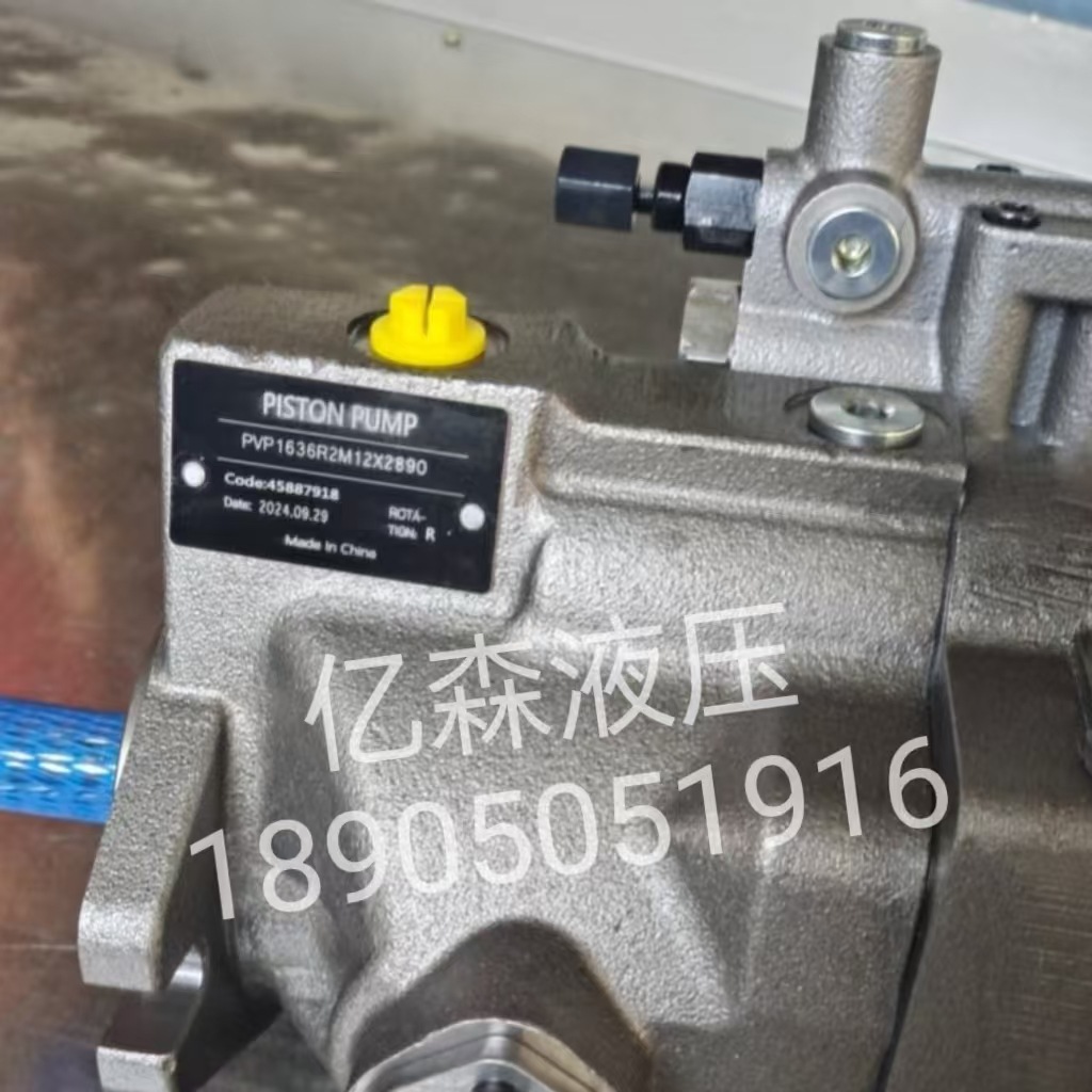 Parker派克PVP16/23/33/41/48/60/76系列柱塞泵PVP1636R2M12X2890