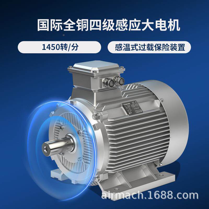猎鹰MP1550C-VS高压热清水洗机爆水喷砂MHP1550C除锈H除漆防超高