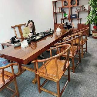 奥坎大板实木原木巴花茶桌茶台茶板老板办公桌子餐桌红木家具整块