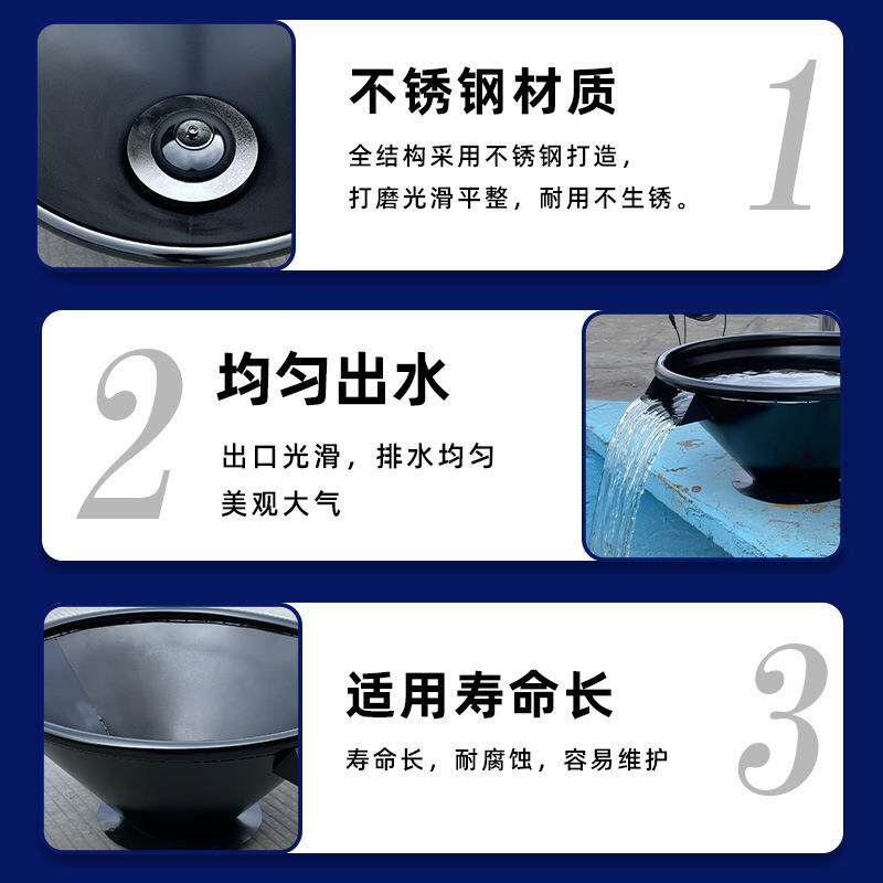 不锈庭钢WOS瀑造布口水流水槽水幕景装饰景观鱼池花园院聚宝盆出