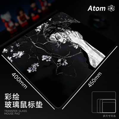 ATOM亚当光伏玻璃鼠标垫钢化升级顺滑FPS电竞游戏办公桌垫家用垫