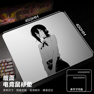 【可定制】ATOM电竞鼠标垫FPS游戏布垫中性垫子细面csgo加厚锁边