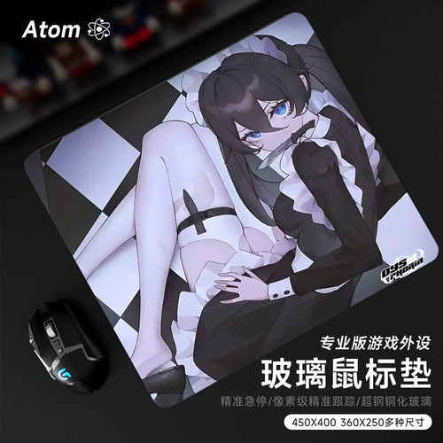 ATOM亚当光伏玻璃鼠标垫钢化升级顺滑FPS电竞游戏办公桌垫家用垫