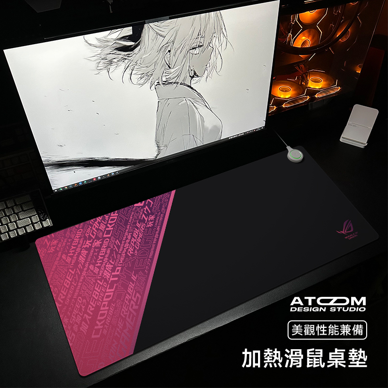 ATOM亚当加热鼠标垫ROG败家之眼