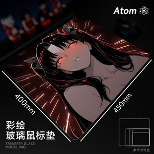 ATOM亚当光伏玻璃鼠标垫钢化升级顺滑FPS电竞游戏办公桌垫家用垫