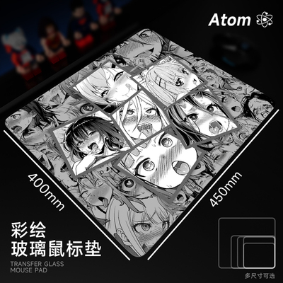 ATOM亚当光伏玻璃鼠标垫钢化升级顺滑FPS电竞游戏办公桌垫家用垫