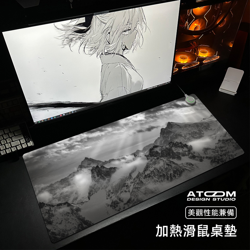 ATOM亚当加热暖手桌垫鼠标垫定制