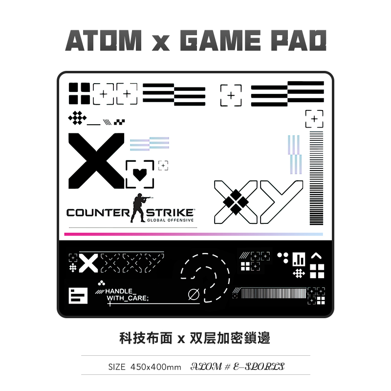 【可定制】ATOM电竞鼠标垫FPS游戏布垫中性垫子细面csgo加厚锁边