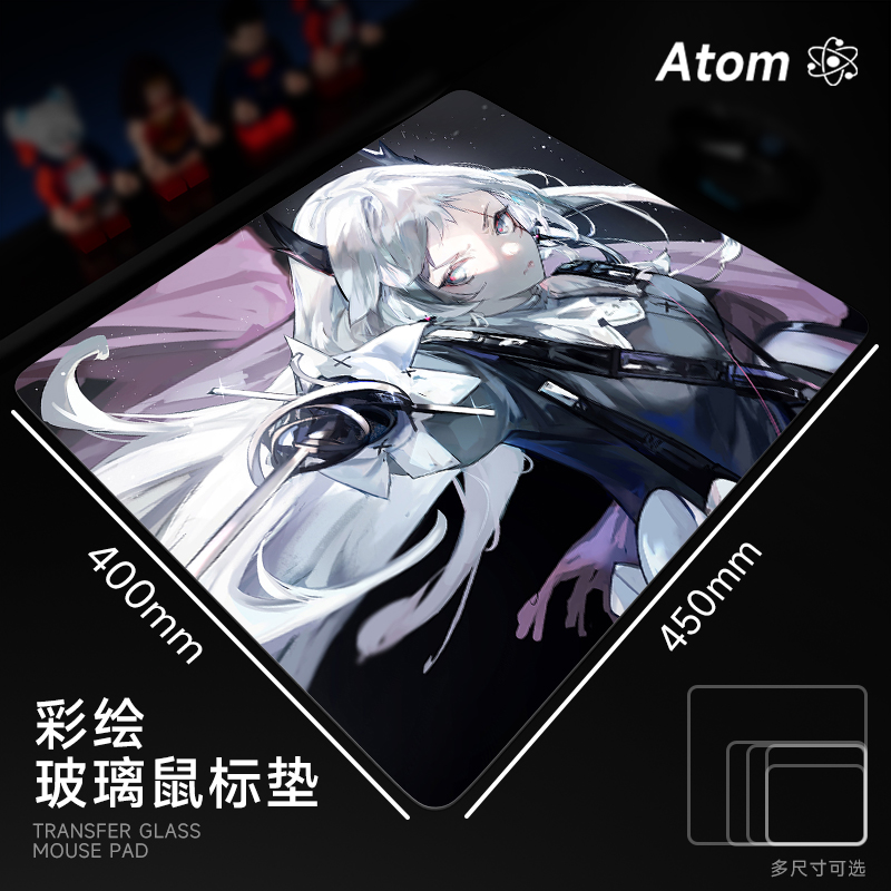 ATOM亚当光伏玻璃鼠标垫钢化升级顺滑FPS电竞游戏办公桌垫家用垫