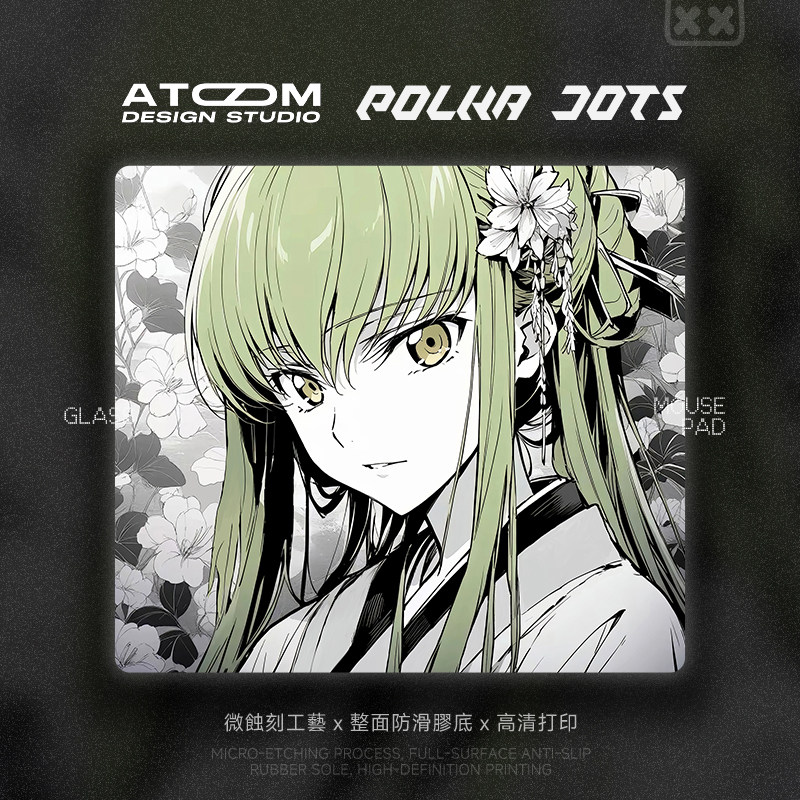 ATOM亚当微蚀刻钢化玻璃鼠标垫升级电竞专业FPS玻璃鼠标垫非光伏