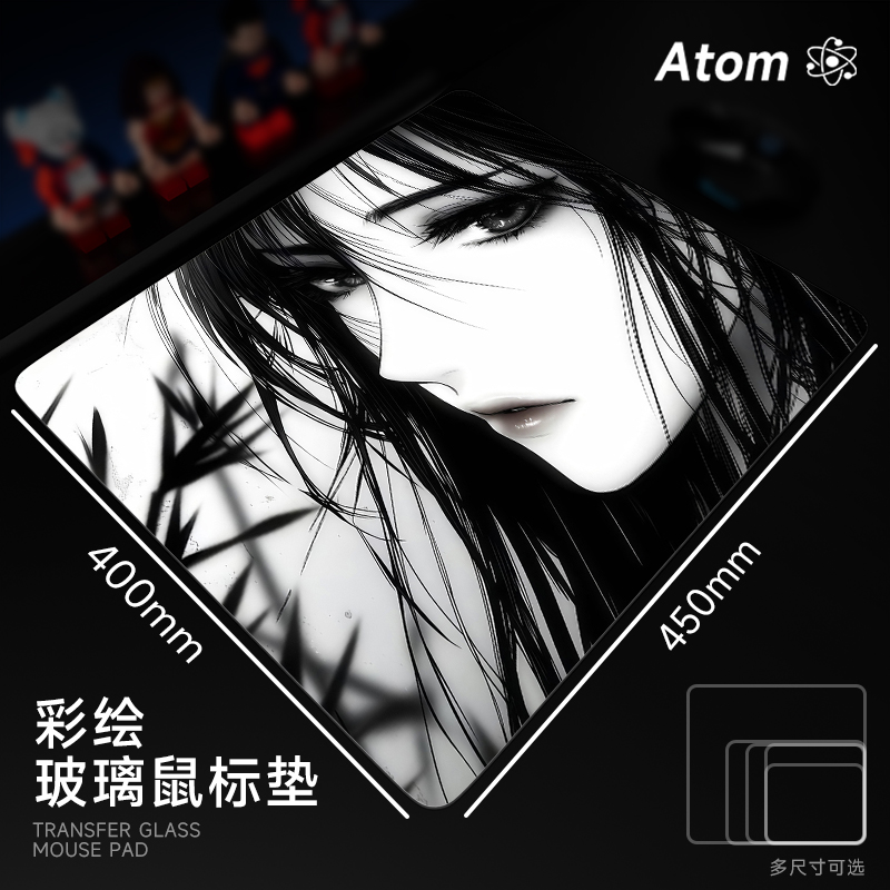 ATOM亚当光伏玻璃鼠标垫钢化升级顺滑FPS电竞游戏办公桌垫家用垫