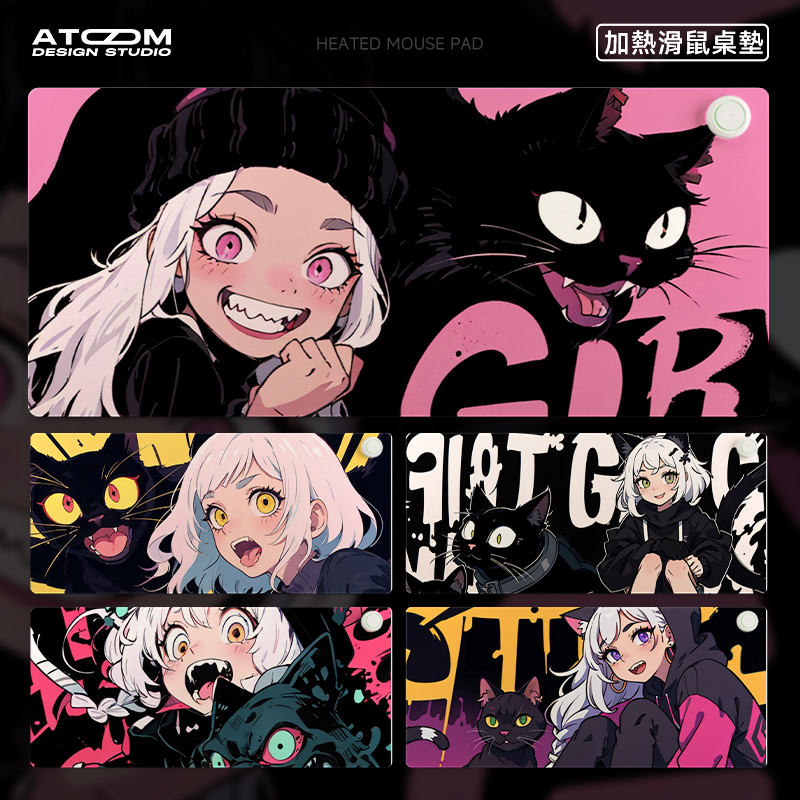 ATOM亚当加热暖手鼠标桌垫可定制