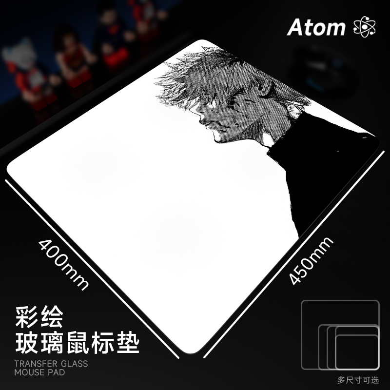 ATOM亚当光伏玻璃鼠标垫钢化升级顺滑FPS电竞游戏办公桌垫家用垫