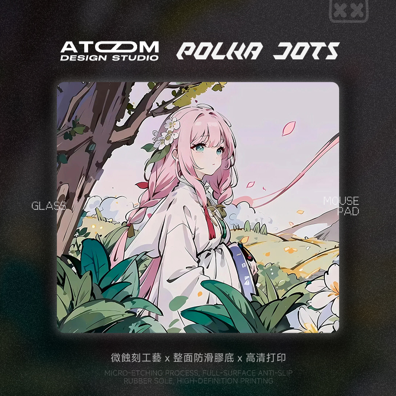 ATOM亚当微蚀刻钢化玻璃鼠标垫升级电竞专业FPS玻璃鼠标垫非光伏
