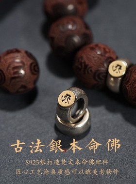 适用七夕情人节礼物送男朋友送男生送老公送老婆惊喜礼物饰a2157