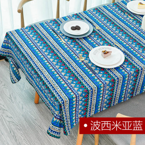 适用民族风印花布料云南丽江棉麻复古风酒吧桌布窗帘波西米a0695